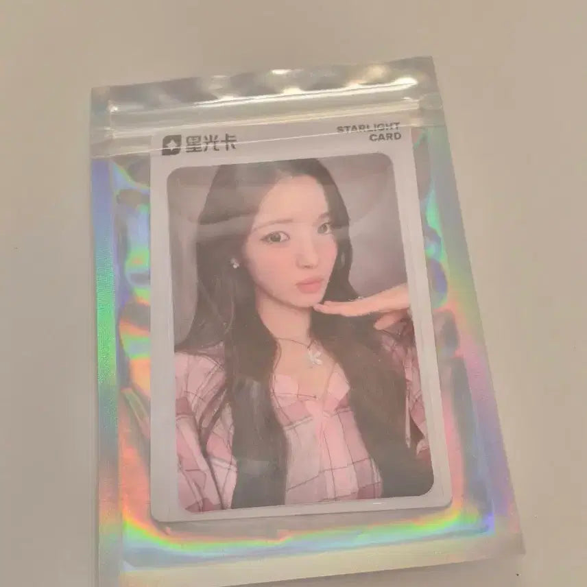 [BUNJANG] Hatsune Miku Lucky Draw Photocard / 하츠투하츠 하투하 유하 포커스 루드 큐큐 뮤직 포카 포토카드
