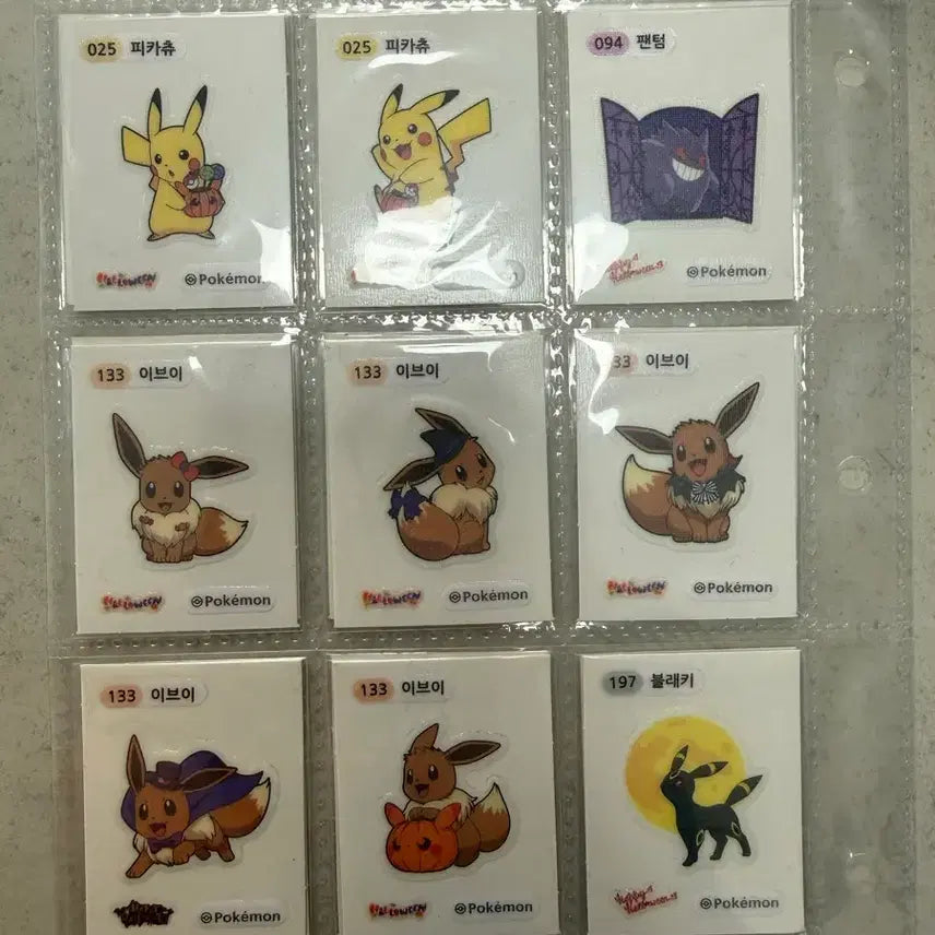 [BUNJANG] Pokemon Stickers Halloween + Winter Series Full Set / 포켓몬 띠부씰 할로윈+윈터 시리즈 전종 판매