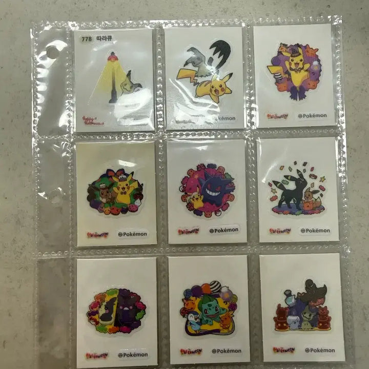 [BUNJANG] Pokemon Stickers Halloween + Winter Series Full Set / 포켓몬 띠부씰 할로윈+윈터 시리즈 전종 판매