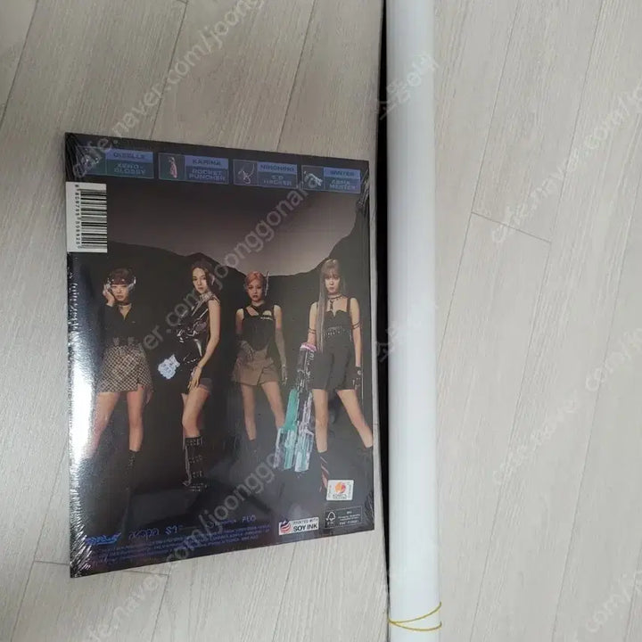 [BUNJANG] Aespa Karina Vitab500 Photocard Set (Sealed) / 급처 가격내림  에스파 미개봉 + 포스터 + 비타500 카리나 포카set