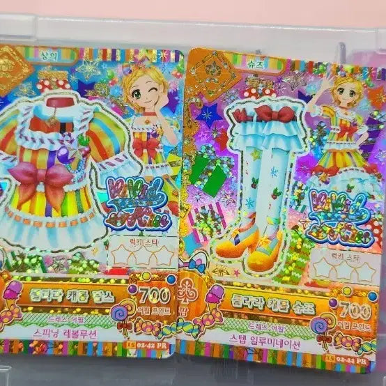 [BUNJANG] Aikatsu! Stars! Hina Clara Carol Top &amp; Shoes Set / 아이카츠 아이엠스타 희나 클라라 캐롤 조각 탑스 슈즈 상의 프레 프리미엄