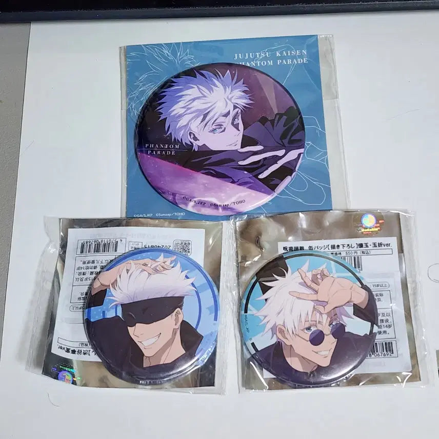 [BUNJANG] Jujutsu Kaisen Gojo &amp; Geto Can Badge Set / 주술회전 고죠, 게토 캔뱃지 판매