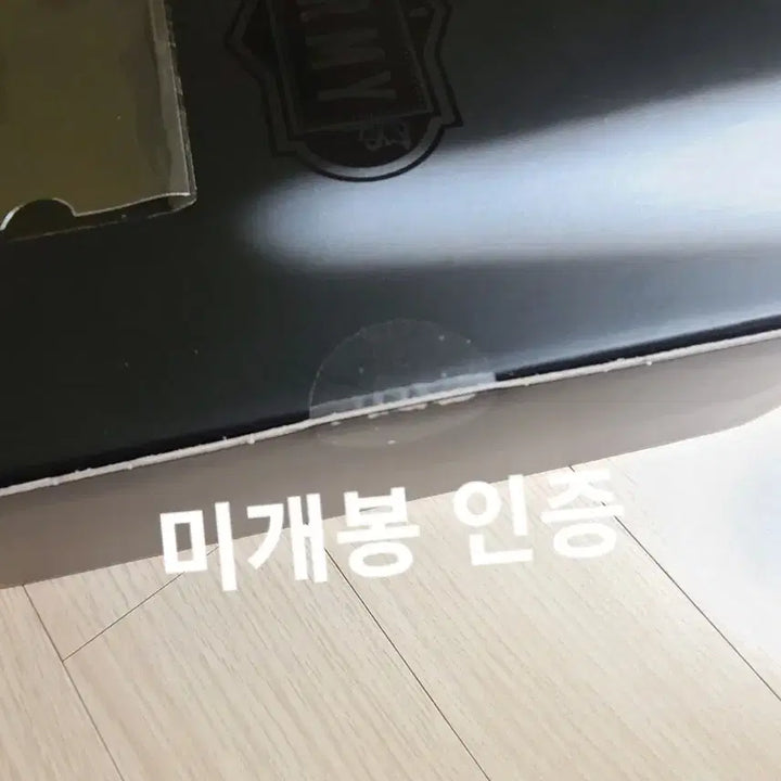 [BUNJANG] BTS ARMY Membership Kit 7th Gen V2 (Sealed) / 미개봉) 아미 멤버십 키트 7기 방탄소년단 army membership kit v2