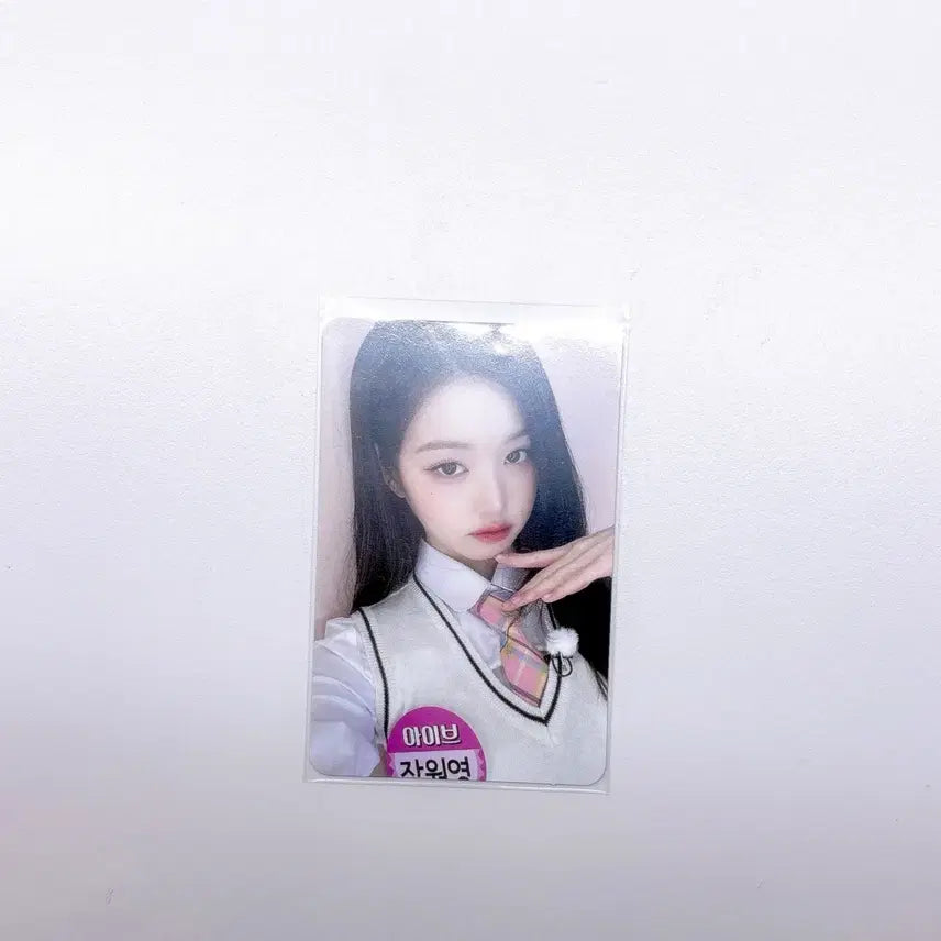 [BUNJANG] IVE Wonyoung Soundwave POB Photocard / 아이브 장원영 사운드웨이브 미공포 포토카드