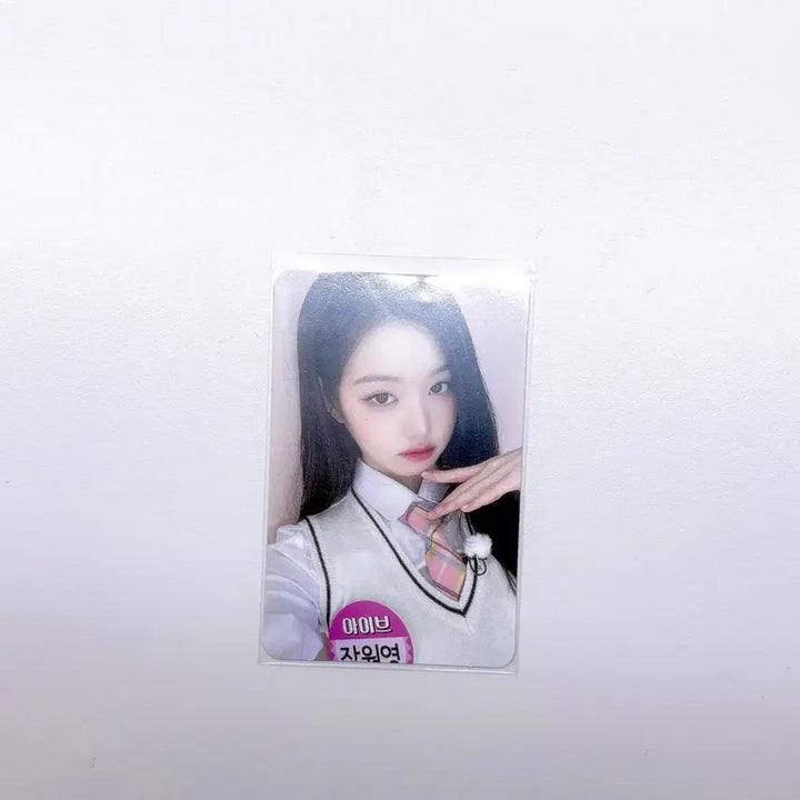 [BUNJANG] IVE Wonyoung Soundwave POB Photocard / 아이브 장원영 사운드웨이브 미공포 포토카드