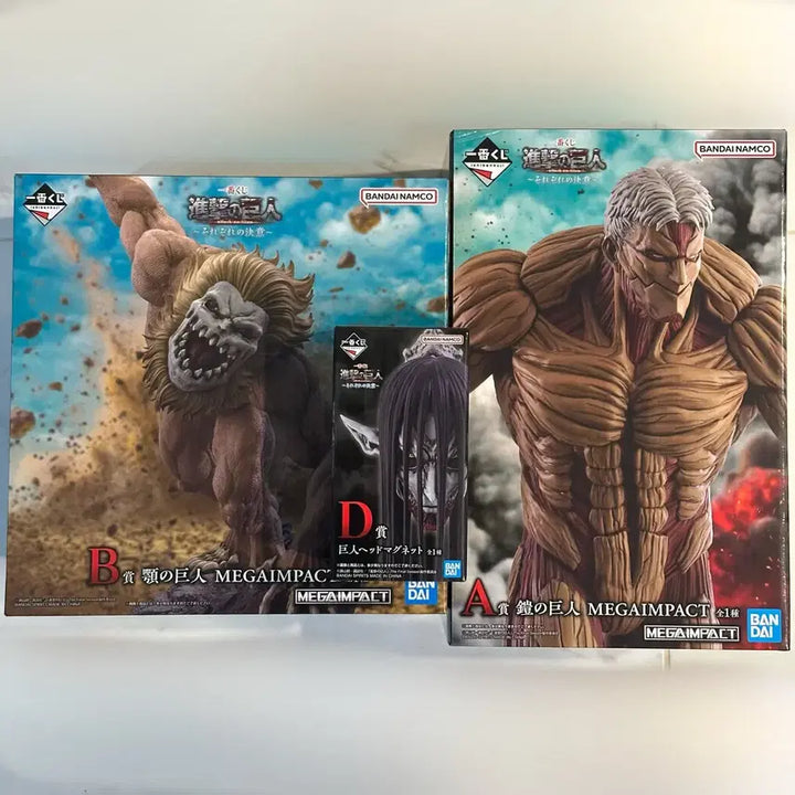 [BUNJANG] Attack on Titan Ichiban Kuji Prize A, B, D Bundle Set / 진격의거인 제일복권 이치방쿠지 A상 B상 D상 일괄 턱거인 갑옷거인 종미