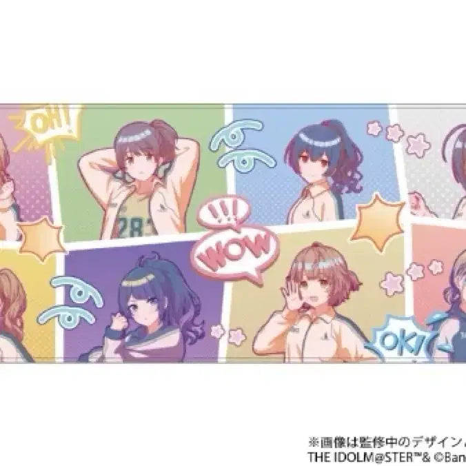 [BUNJANG] The Idolmaster Shiny Colors Grand Thanksgiving Towel / 샤니마스 대감사제 타올
