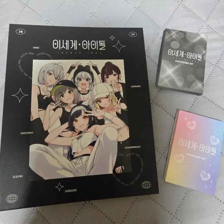[BUNJANG] Idol Trading Card Binder Set / 이세계 아이돌 바인더북 포토카드 세트로 팝니다