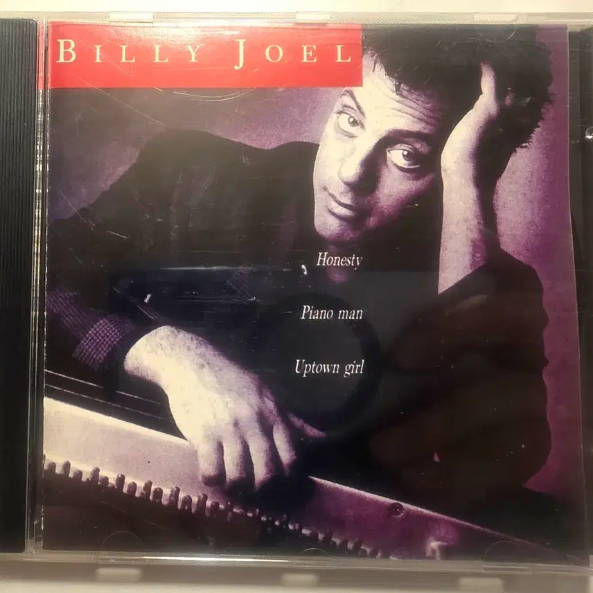 [BUNJANG] Billy Joel Best Of Billy Joel CD / 빌리 조엘 Billy Joel 베스트 CD 빌리조엘 빌리조앨 빌리 조앨