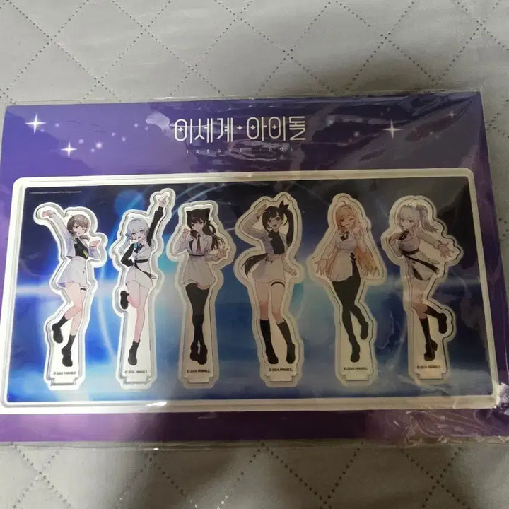 [BUNJANG] LEESEO IVE KPOP Acrylic Diorama / 이서계 아이돌 아크릴 디오라마 팝니다