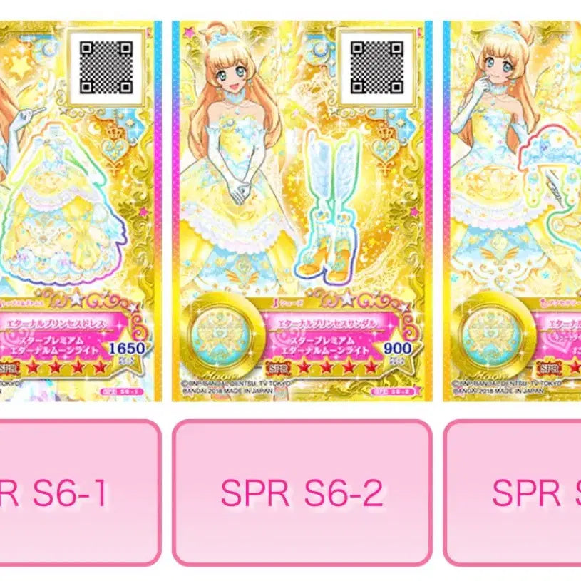 [BUNJANG] Aikatsu Stars! Japanese Version Moon Dress Hime Card / 아이카츠 스타즈 일판 카드 달의 드레스 달드 히메 정프린팅