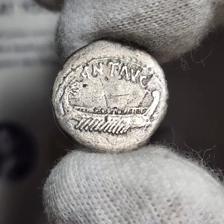 [BUNJANG] Ancient Roman Antonine Legionary Denarius Silver Coin - Legion IX / 한정판 명품 2100년 전 고대 로마 안토니우스 함선 데나리우스 은화 동전 주화 9군단