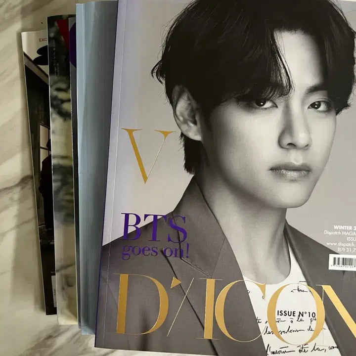 [BUNJANG] BTS V DICON Photobook / 디아이콘 포토북 뷔