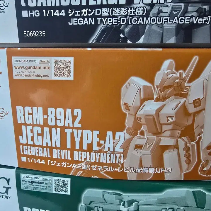 [BUNJANG] Bandai HG 1/144 RGM-89A2 Jegan Type A2 General Reconnaissance Unit Specification General Rebel / 반다이 HG 1/144 RGM-89A2 제간 타입 A2 일반 정찰대 사양 제너럴 레빌