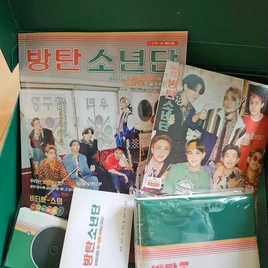 [BUNJANG] BTS 2021 Season&