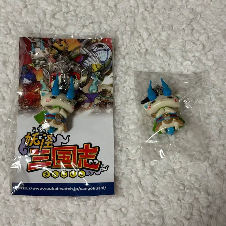 [BUNJANG] Yo-kai Watch Jibanyan Sangokushi Keychain / 요괴워치 백멍이 삼국지 키링