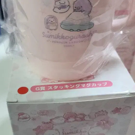 [BUNJANG] Sumikko Gurashi Part 8 G Prize Pink Mug Cup / 스밋코구라시 파트8 G상 머그컵_핑크