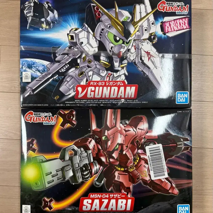 [BUNJANG] SD Gundam BB Senshi Nu Gundam + Sazabi / SD 건담 BB 전사 뉴건담+사자비