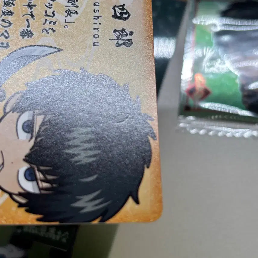 [BUNJANG] Gintama Hijikata Bookmark + Carddas + Wafer Sticker Set / 은혼 히지카타 북마크 + 카드다스 +웨하스 동란 스티커