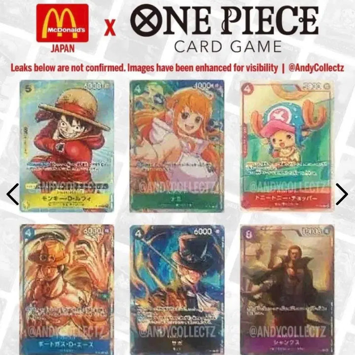 [BUNJANG] One Piece x McDonald&