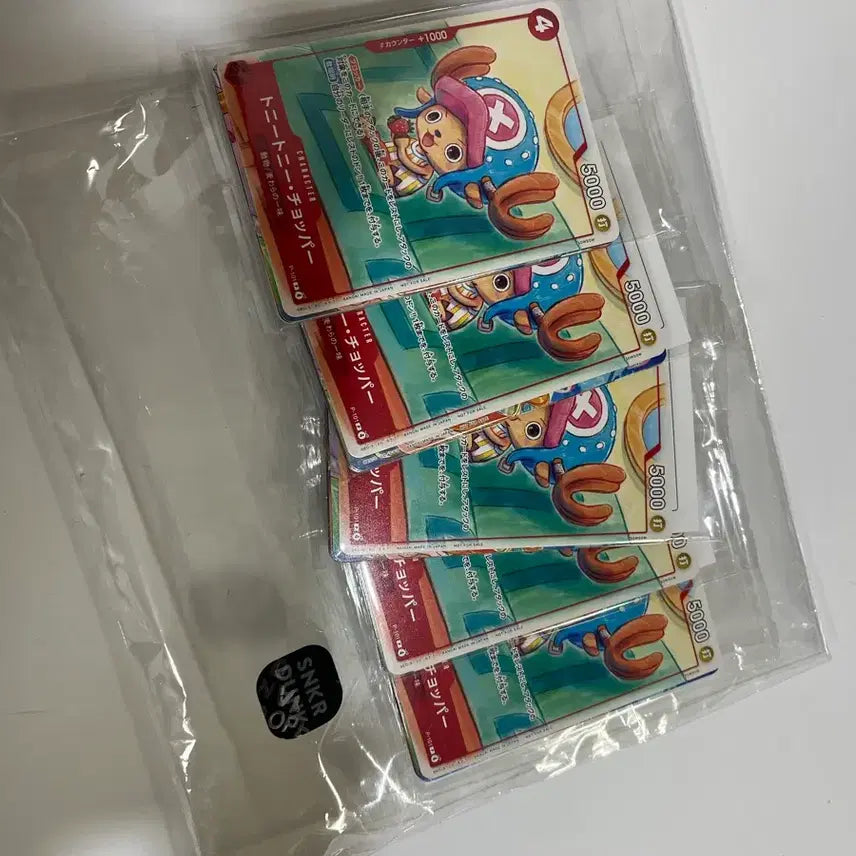 [BUNJANG] One Piece x McDonald&