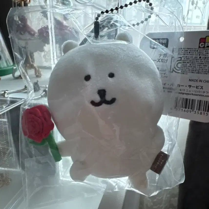 [BUNJANG] Nongdamgomi Rose Plush Keychain / 농담곰 장미 인형