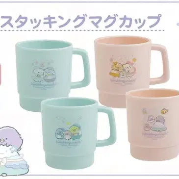 [BUNJANG] Sumikko Gurashi Part 8 G Prize Mug Cup - Green / 스밋코구라시 파트8 G상 머그컵_그린