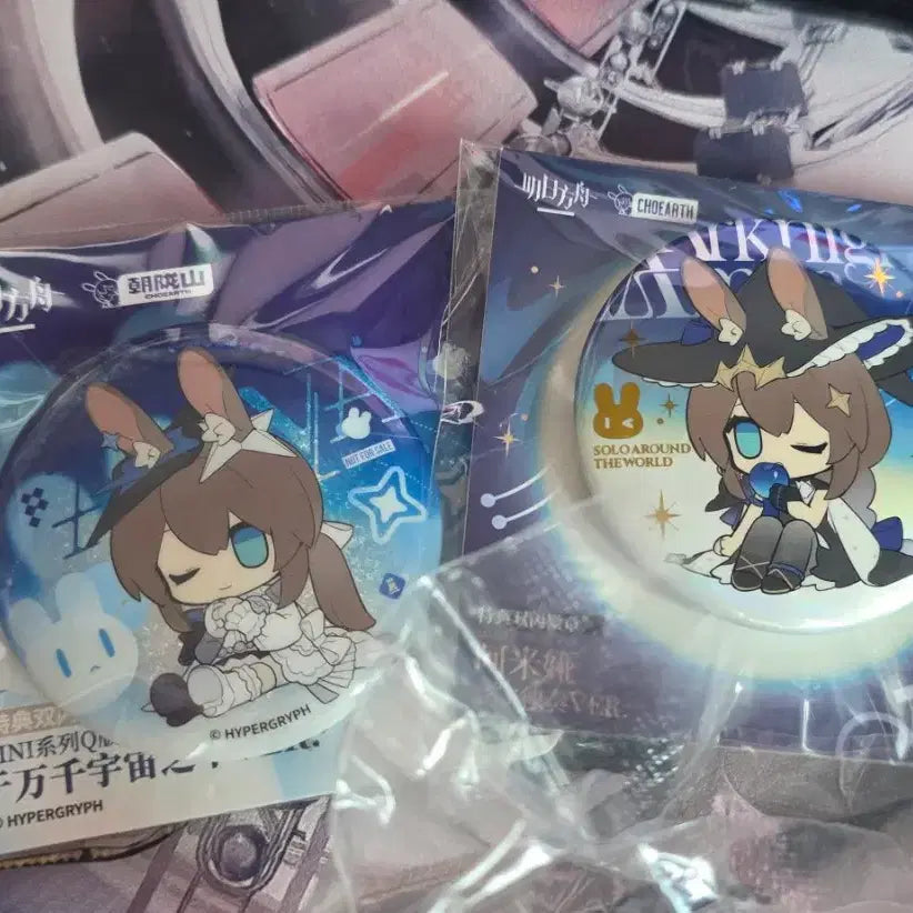 [BUNJANG] Arknights Amiya Figure, Pins, and Photocard Bundle Set / [주말할인] 명일방주 아미야 피규어 뱃지 일괄 판매