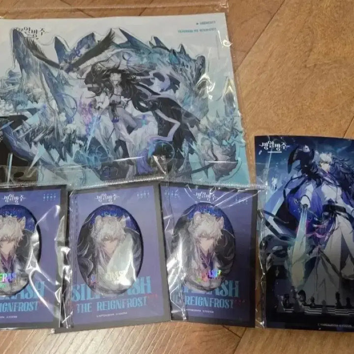 [BUNJANG] Arknights SilverAsh FrostNova 2nd Archive Acrylic Stand, Can Badge, Poster Set / 명일방주 명방 실버애쉬 더 레인프로스트 이격 은재 2정예 아크릴스탠드 캔뱃지 포스터