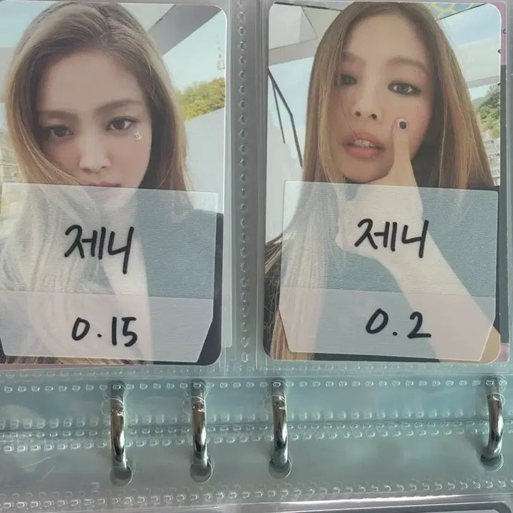 [BUNJANG] Blackpink Born Pink Photocard / 블랙핑크 본핑크 포카 판매