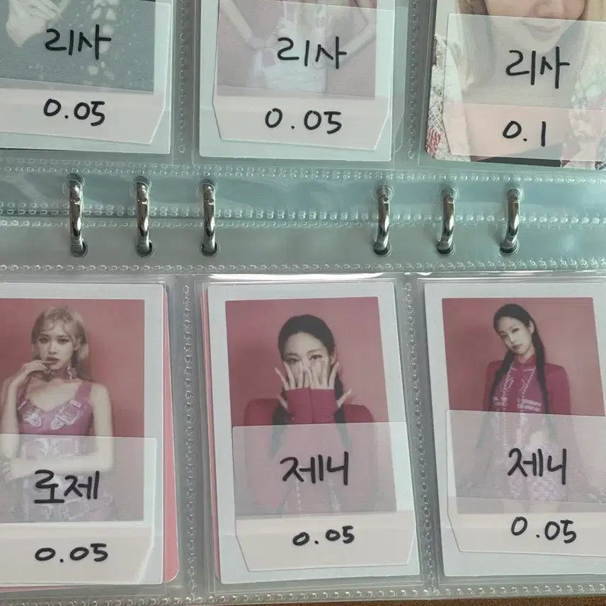 [BUNJANG] Blackpink Born Pink Photocard / 블랙핑크 본핑크 포카 판매