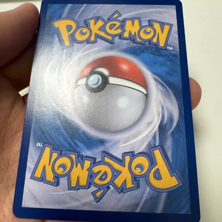 [BUNJANG] Pokemon 151 Ditto Monster Ball Holo Single Card / 151 메타몽 몬스터볼 홀로