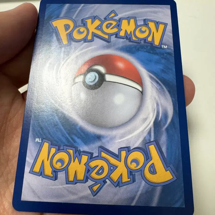 [BUNJANG] Pokemon 151 Ditto Monster Ball Holo Single Card / 151 메타몽 몬스터볼 홀로