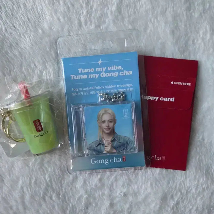 [BUNJANG] Stray Kids Felix Gong Cha Voice Keyring Set / 스키즈 필릭스 공차 보이스키링 세트