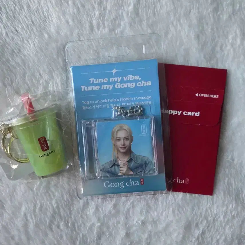 [BUNJANG] Stray Kids Felix Gong Cha Voice Keyring Set / 스키즈 필릭스 공차 보이스키링 세트