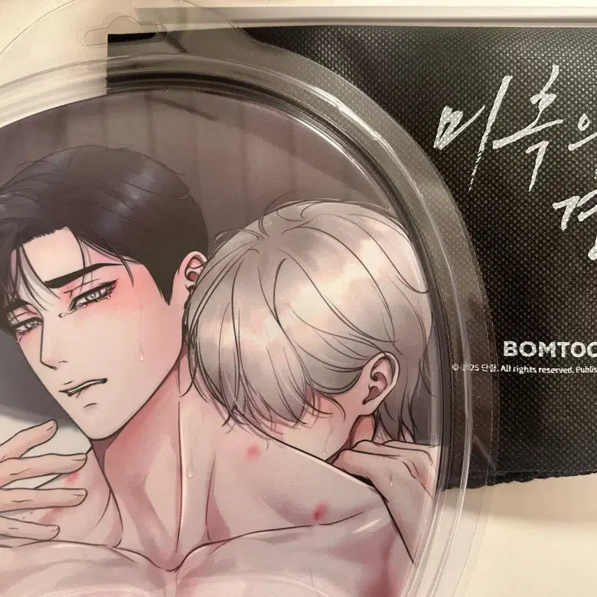 [BUNJANG] Mihokui Gyeonggye Eunnanjo Mousepad (No Photocard) / 미혹의 경계 은난조 마우스패드 (포카x)