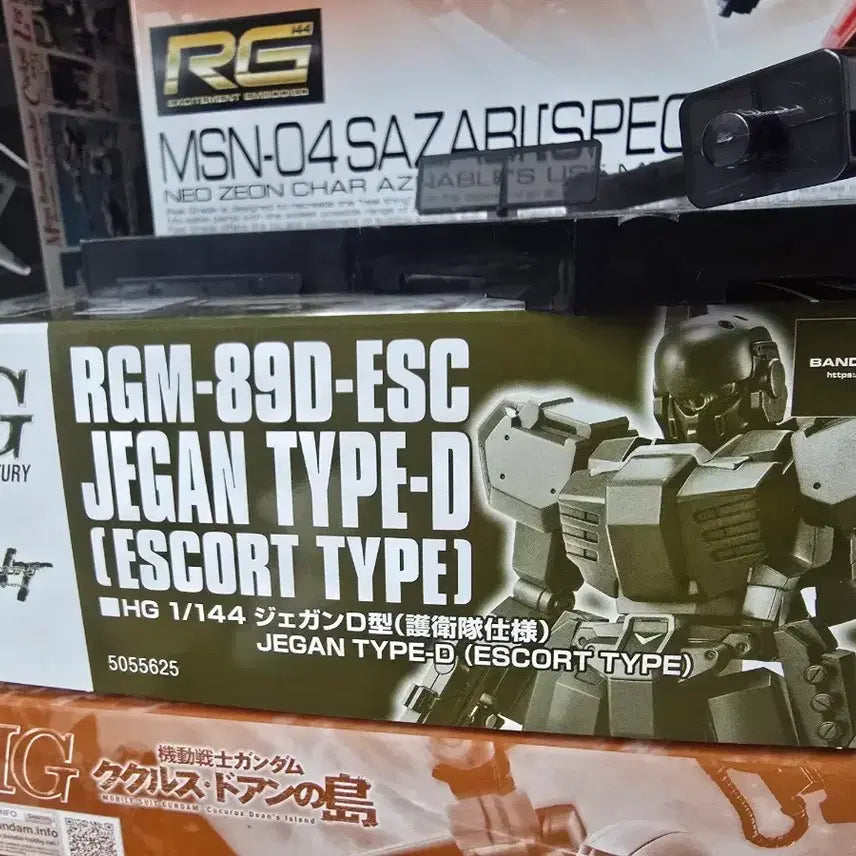 [BUNJANG] HG 1/144 Jeggan D Type (Guard Specification) Gundam Plastic Model / HG 1/144 제간 D형 (호위대 사양) 건담 프라모델