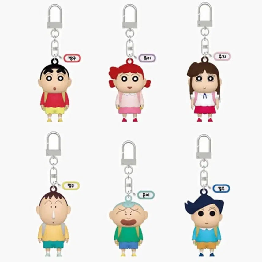 [BUNJANG] Crayon Shin-chan School Bag Keychain - Tetsuo / 짱구는 못말려 유치원 책가방 키링 철수