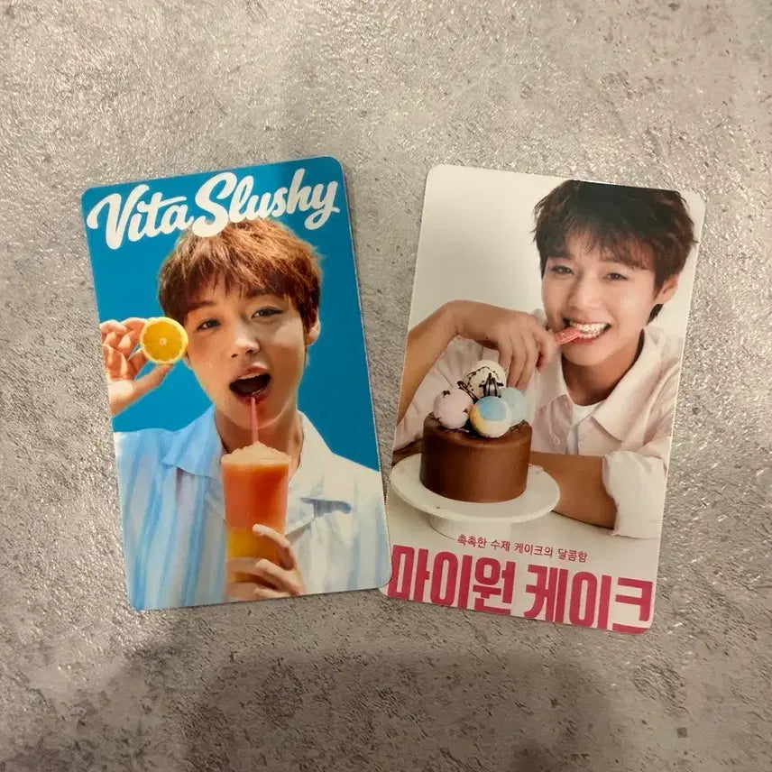 [BUNJANG] Park Ji Hoon Grip Tok &amp; Mirror Bundle Set / 박지훈 베스킨포카(비공굿)+박지훈 그립톡 손거울 (서비스 많이챙겨드려용)