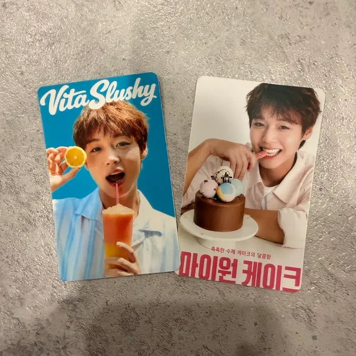 [BUNJANG] Park Ji Hoon Grip Tok &amp; Mirror Bundle Set / 박지훈 베스킨포카(비공굿)+박지훈 그립톡 손거울 (서비스 많이챙겨드려용)