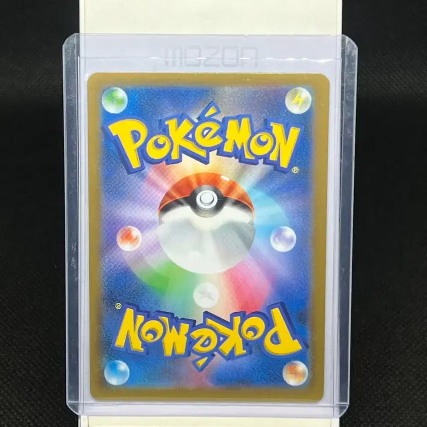 [BUNJANG] Pokemon GO Ditto Sticker Set (Sealed) / 포켓몬카드 일판 포켓몬고 메타몽 스티커 미개봉