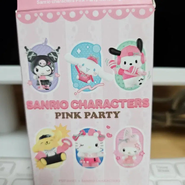 [BUNJANG] Pop Mart Sanrio Pink Party Kitty Figure / 팝마트 산리오 핑크파티 키티
