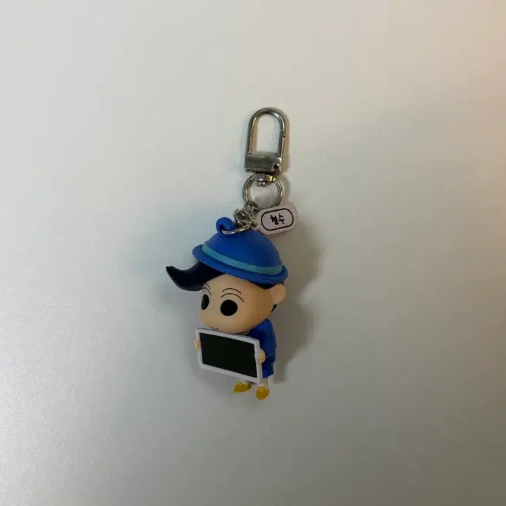 [BUNJANG] Crayon Shin-chan Su-Cheol MBTI Keyring / 짱구는 못말려 MBTI 키링 철수