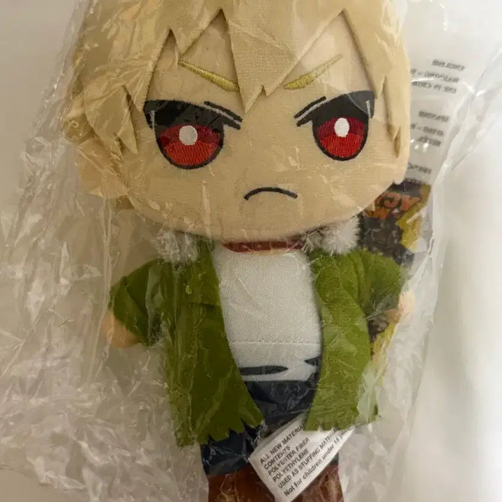 [BUNJANG] Bakugo Katsuki Halloween Wolf Plush / 바쿠고 카츠키 할로윈 늑대 누이 인형 굿즈 히로아카