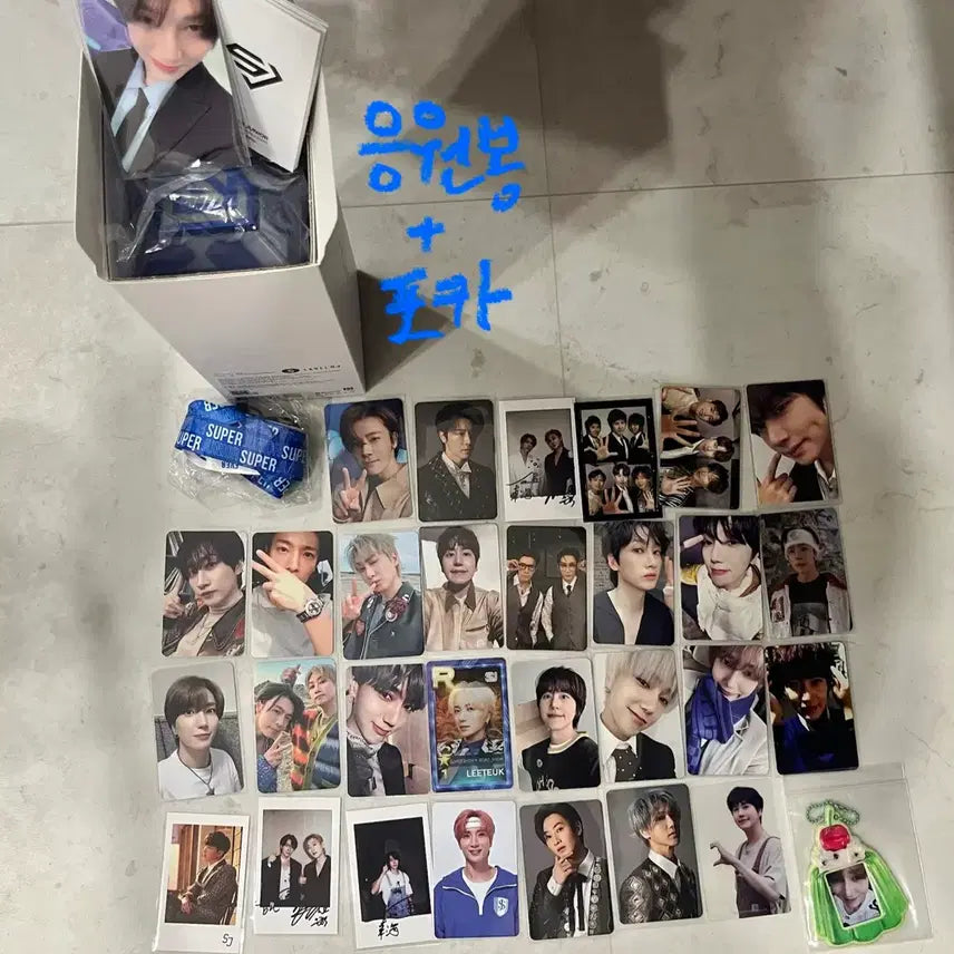 [BUNJANG] Super Junior Bundle Set Photocards &amp; Official Goods / 탈덕처분 슈퍼주니어 일괄 포카 응원봉 공굿