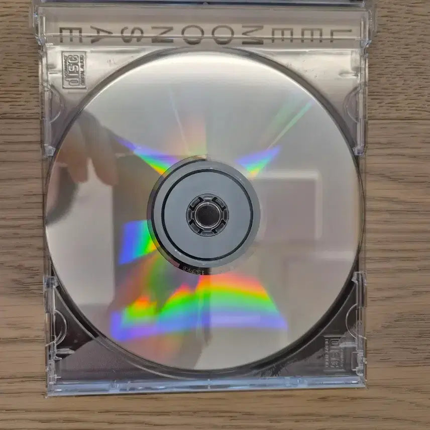 [BUNJANG] Lee Moon-sae 9th Album CD / 이문세 9집 CD 앨범