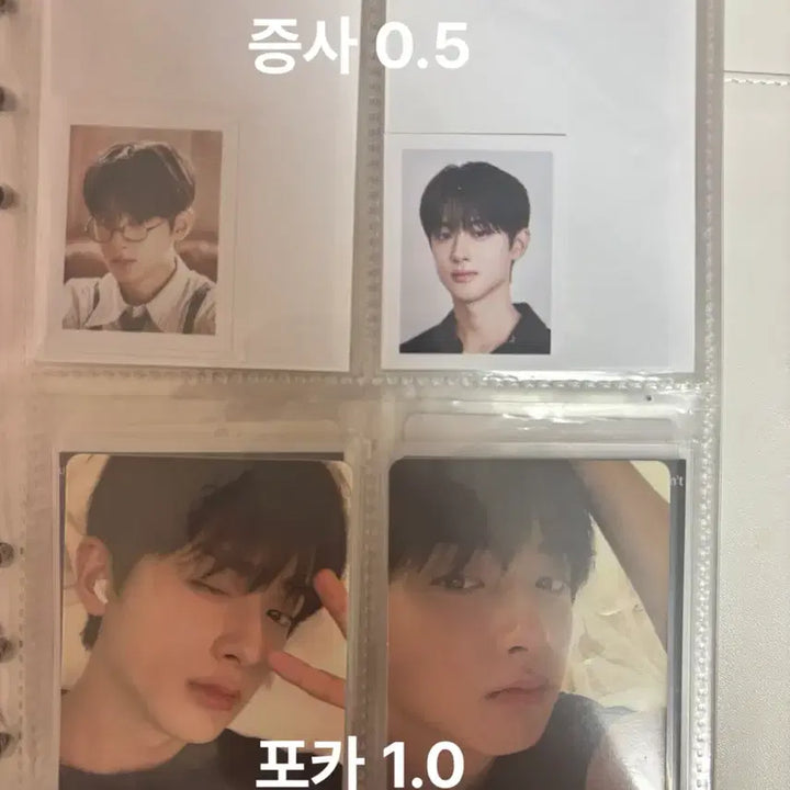 [BUNJANG] Kim Min-kyu Actor Merchandise Bundle Set / 배우 김민규 굿즈 싸게 판매 합니다
