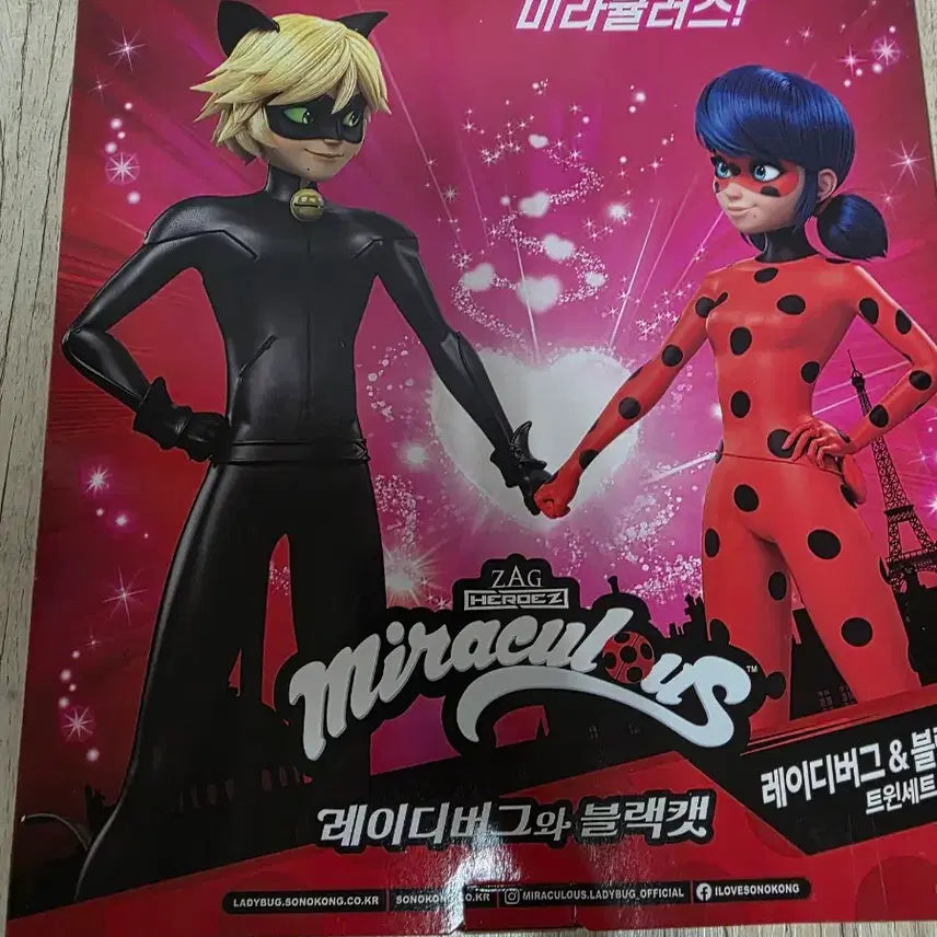 [BUNJANG] Ladybug &amp; Black Cat Plush Toy Figure / 8월초까지판매/오늘만)레이디버그 블랙캣 인형 피규어