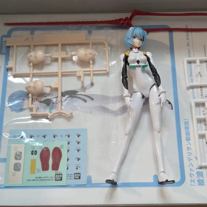 [BUNJANG] Rebuild of Evangelion Ayanami Rei 30cm Figure / 30mp 아야나미 레이