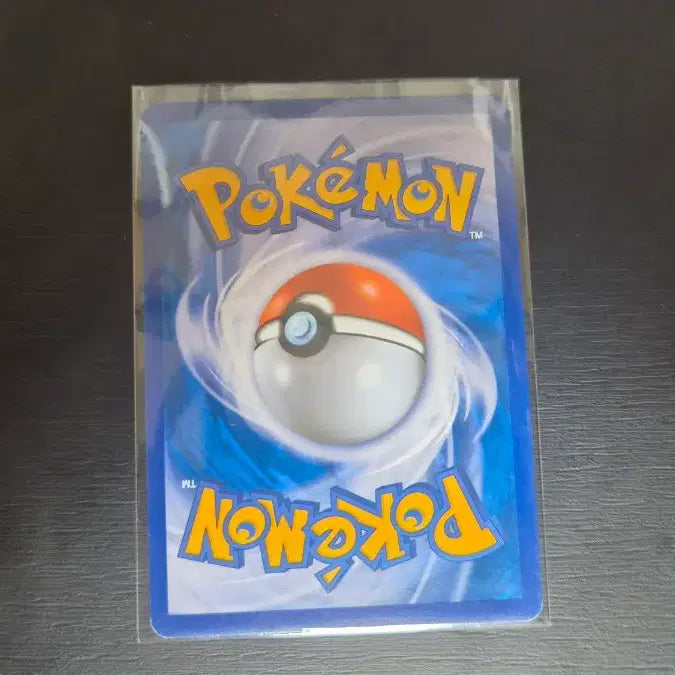 [BUNJANG] Pokemon Card Kentaurus GX HR / 포켓몬카드 켄타로스 GX hr